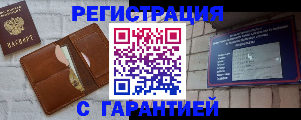 форма 3 в Красногорске